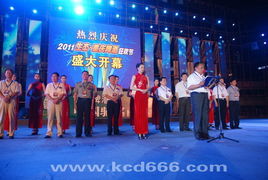 2011重慶啤酒節開幕式禮儀服務及會議展覽服務概述