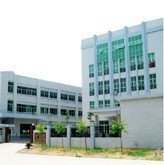 藍(lán)源國(guó)際企業(yè)管理商學(xué)院 以技術(shù)咨詢賦能企業(yè)數(shù)字化轉(zhuǎn)型