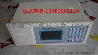 供應RFP 9W型智能測力儀 產品信息、價格及高清圖片大全——獻縣鑫華宇建筑儀器銷售中心解讀